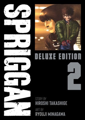 Spriggan Deluxe Edition, Vol. 02