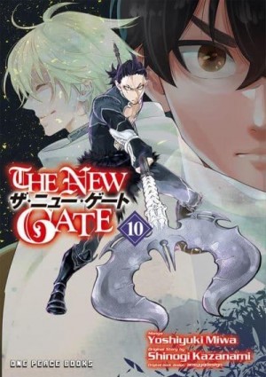 The New Gate, Vol. 10