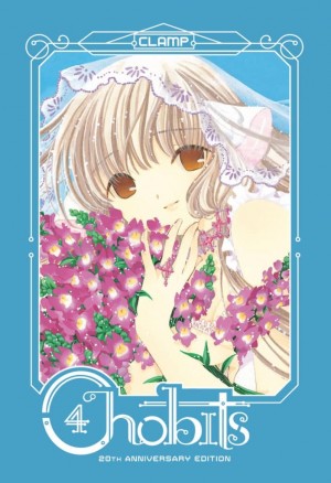 Chobits 20th Anniversary Edition, Vol. 04
