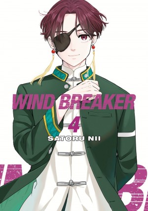 Wind Breaker, Vol. 04