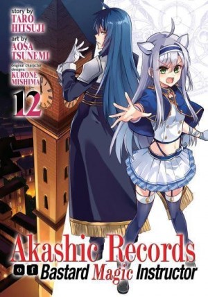 Akashic Records Of Bastard Magic Instructor, Vol. 12
