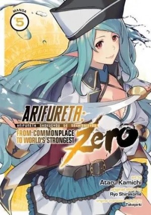 Arifureta: From Commonplace to World's Strongest ZERO, Vol. 05