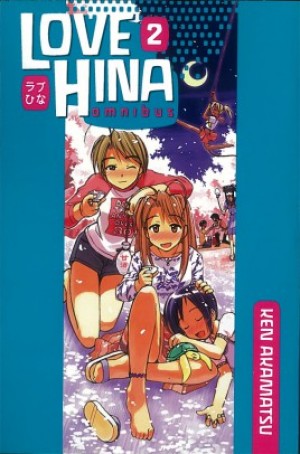 Love Hina Omnibus, Vol. 02 