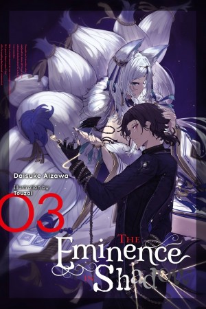 The Eminence in Shadow, (Light Novel) Vol. 03