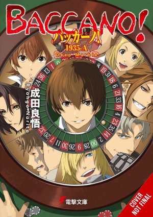 Baccano!, (Light Novel) Vol. 18