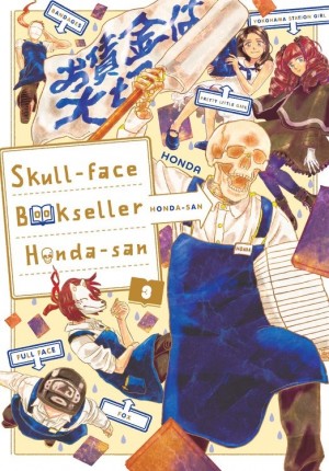 Skull-face Bookseller Honda-san, Vol. 03