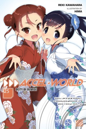 Accel World, (Light Novel) Vol. 25