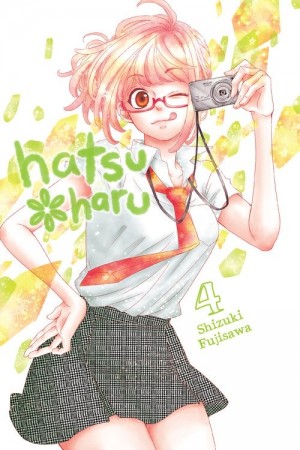 Hatsu Haru, Vol. 04