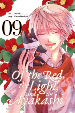 Of the Red, the Light, and the Ayakashi, Vol. 09