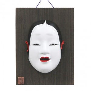 Kabuki Mask Onna with Ornamental Wooden Plate