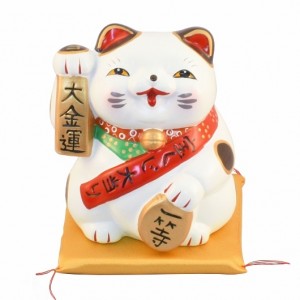 Maneki Neko - Lucky Cat Money Box White