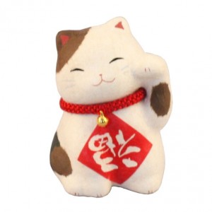 Maneki Neko - Lucky Cat Sakasafuku Red Neckless with Bell