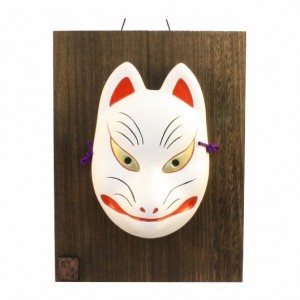 Kabuki Mask Fox with Ornamental Wooden Plate