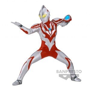 Ultraman: Hero's Brave Figure: Ultraman Ribut