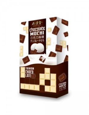Bamboo House Mochi Chocolate Flavour