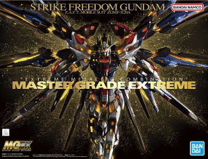 MGEX STRIKE FREEDOM GUNDAM 1/100 - GUNPLA