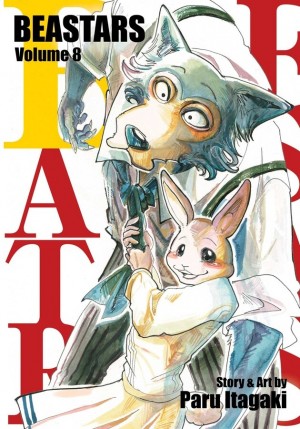 Beastars, Vol. 08