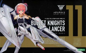 Megami Device Plastic Model Kit - Bullet Knights Lancer