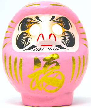 Daruma - Size 1 - Pink - Blessing in Love, Marriage & Giving Birth