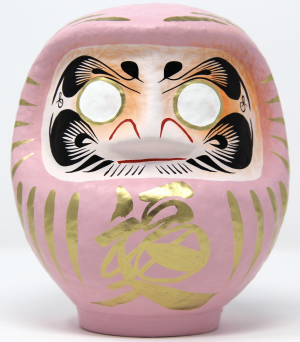 Daruma - Size 3 - Pink - Blessing in Love, Marriage & Giving Birth