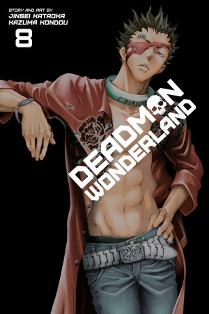 Deadman Wonderland, Vol. 08