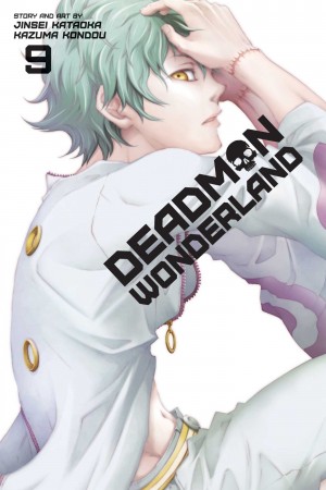 Deadman Wonderland, Vol. 09