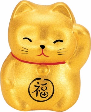 Maneki Neko - Lucky Cat - Gold - Wealth & Prosperity - 5.2 cm