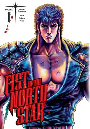 Fist of the North Star, Vol. 01
