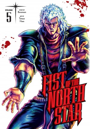 Fist of the North Star, Vol. 05