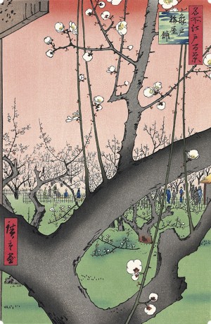Plum Garden at Kameido Japanese Woodblock Print Ukiyo-e by Hiroshige A4 Photo Print on a Mount