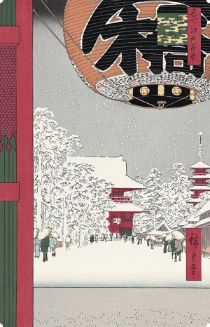 Kinryuzan Temple at Asakusa Japanese Woodblock Print Ukiyo-e by Hiroshige A4 Photo Print on a Mount