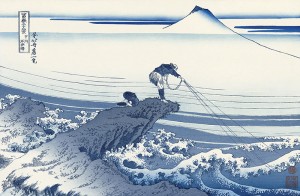Lone Fisherman at Kajikazawa Japanese Woodblock Print Ukiyo-e by Hokusai A4 Photo Print on a Mount