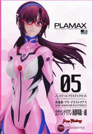 Evangelion: 2.0 You Can (Not) Advance - Mari Makinami Illustrious - Plastic Model Kit