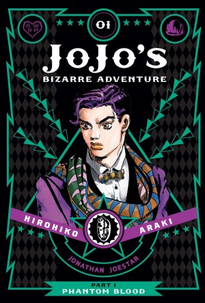 JoJo's Bizarre Adventure: Part 1-1 Phantom Blood