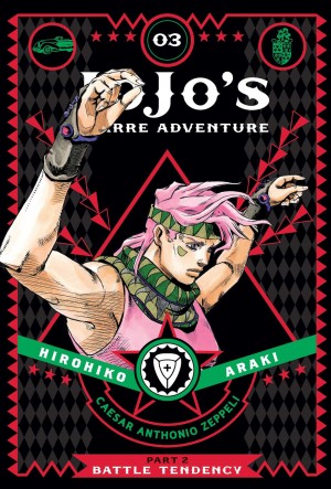 JoJo's Bizarre Adventure: Part 2-3 Battle Tendency