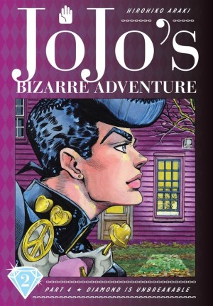 JoJo's Bizarre Adventure: Part 4-2 Diamond Is Unbreakable