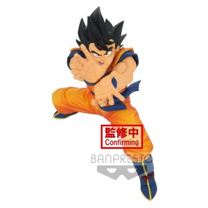 Dragon Ball Super Figure Zenkai Solid Vol. 2 Son Goku