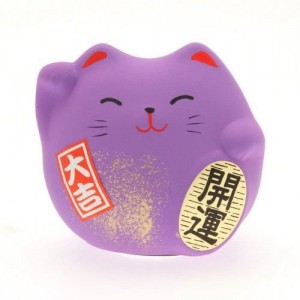 Maneki Neko - Lucky Cat - Purple - Prosperity & Opportunity - 5.5 cm
