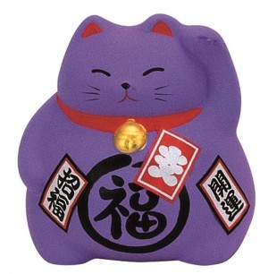 Maneki Neko - Medium Lucky Cat - Purple - Prosperity  & Opportunity - 9 cm