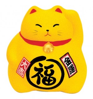 Maneki Neko - Medium Lucky Cat - Yellow - Good Health, Stability & Good Marriage - 9 cm