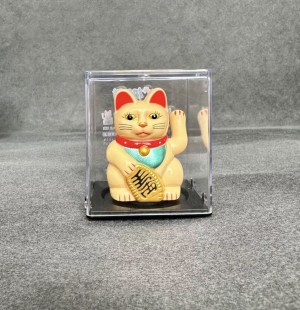 Lucky Cat - Waving Solar Maneki Neko Decoration - Beige Traditional Good Fortune 6.4 x 5.4 x 4.3cm