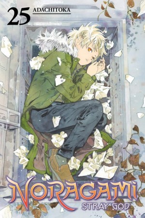 Noragami, Vol. 25