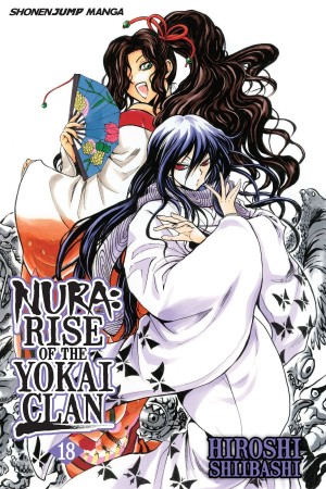 Nura: Rise of the Yokai Clan, Vol. 18