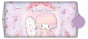 Sanrio My Melody Pencil Case