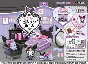 Sanrio Kuromi's Gothic Room Blind Box