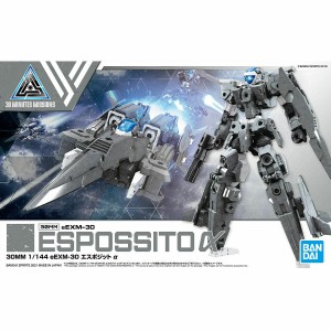 30MM eEXM-30 Espossito Alpha 1/144 - Plastic Model Kit