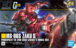 HGUC MS-06S ZAKU II 1/144 - GUNPLA
