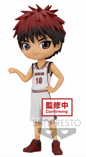 Kuroko's Basketball Figure Q Posket Taiga Kagami