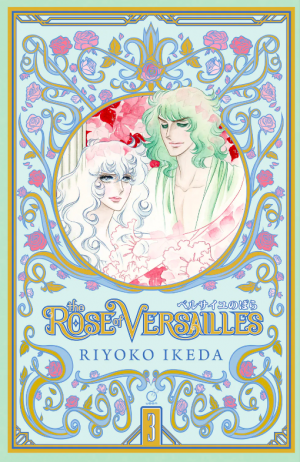 The Rose of Versailles, Vol. 03