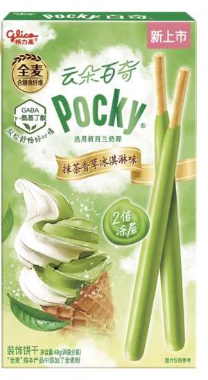 Pocky Matcha Vanilla Ice Cream Flavour Biscuit Sticks